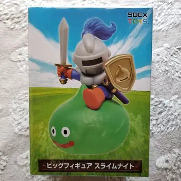 드래곤 퀘스트 슬라임 나이트 빅 피규어