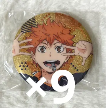 히나타 쇼요 라메키라 캔뱃지 글리터 하이큐