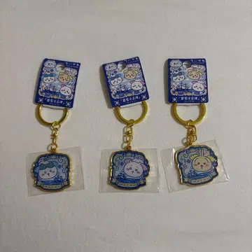 마카오 한정 치이카와 키링 세트