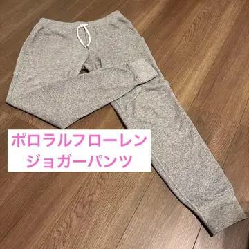 폴로 랄프로렌 그레이 조거 팬츠 스웨트 팬츠