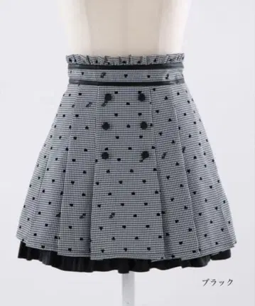 pium 하트 플로키 플리츠 스커트 블랙