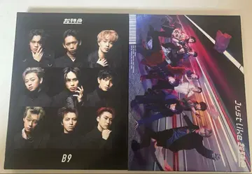 Just like 초특급 B9 DVD