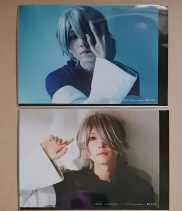 뮤지컬 Pandora Hearts 브로마이드/블레이크(야마모토 잇케이)