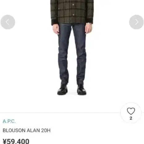 2번째 상품 이미지