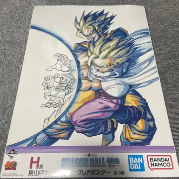 드래곤볼 40th 풀컬러 포스터