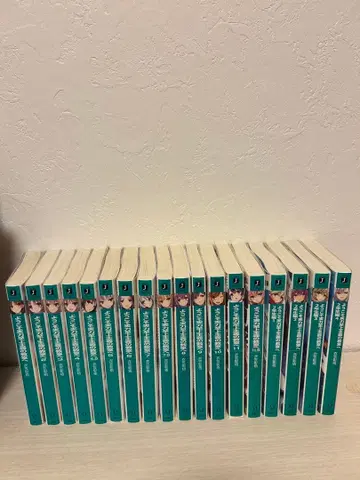 어서 오세요 실력 지상주의 교실에 소설