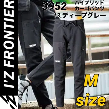 아이즈프론티어 3952 스트레치 1 카고 팬츠 13번 색상 M 사이즈