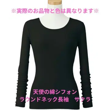 [ 미사용 새상품 ] 천사의 면 쉬폰 라운드넥 긴팔 사쿠라