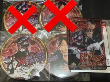 넘버원 전대 고쥬우쟈 쿠온/가류드 캔뱃지 스타일 카드