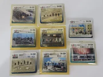 N게이지 인형 8개 세트