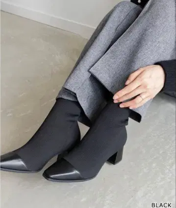 RANDA 베이직 니트 부츠 블랙 L