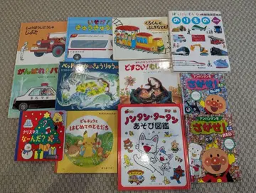 그림책 12권 세트