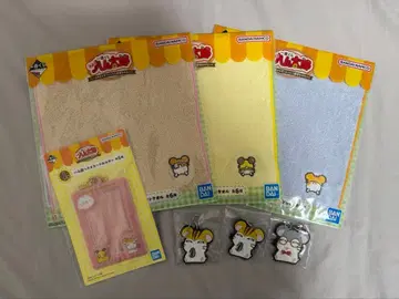 방가방가 햄토리 제일복권