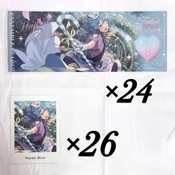 앙스타 파샤츠 중국 심월 호로티켓 시노 하지메