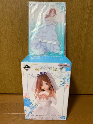 5등분의 신부 제일복권 나카노 미쿠 세트