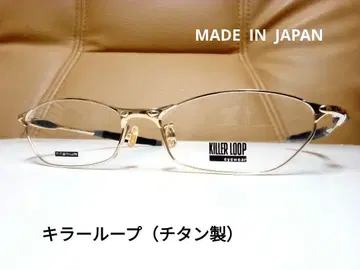 킬러 루프 티타늄 안경 프레임 (골드/블랙) 새상품