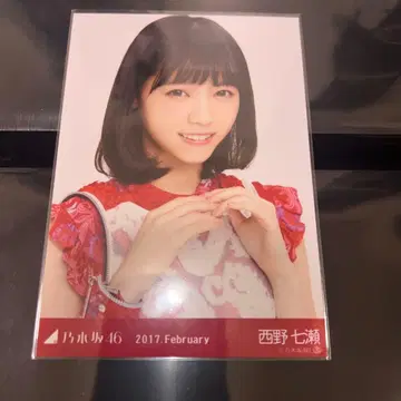 노기자카46 브로마이드 니시노 나나세 크리스마스 라이브 의상