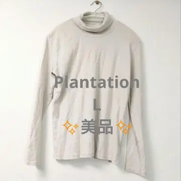 [ 빅 사이즈 ] Plantation 터틀넥 긴팔 T셔츠