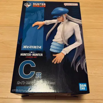 헌터헌터 제일복권 카이토