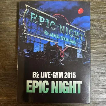 B'z/B'z LIVE-GYM 2015-EPIC NIGHT- (2매)