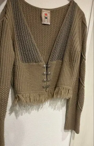 MARTE 말테 하이 게이지 니트 프린지 긴팔 가디건