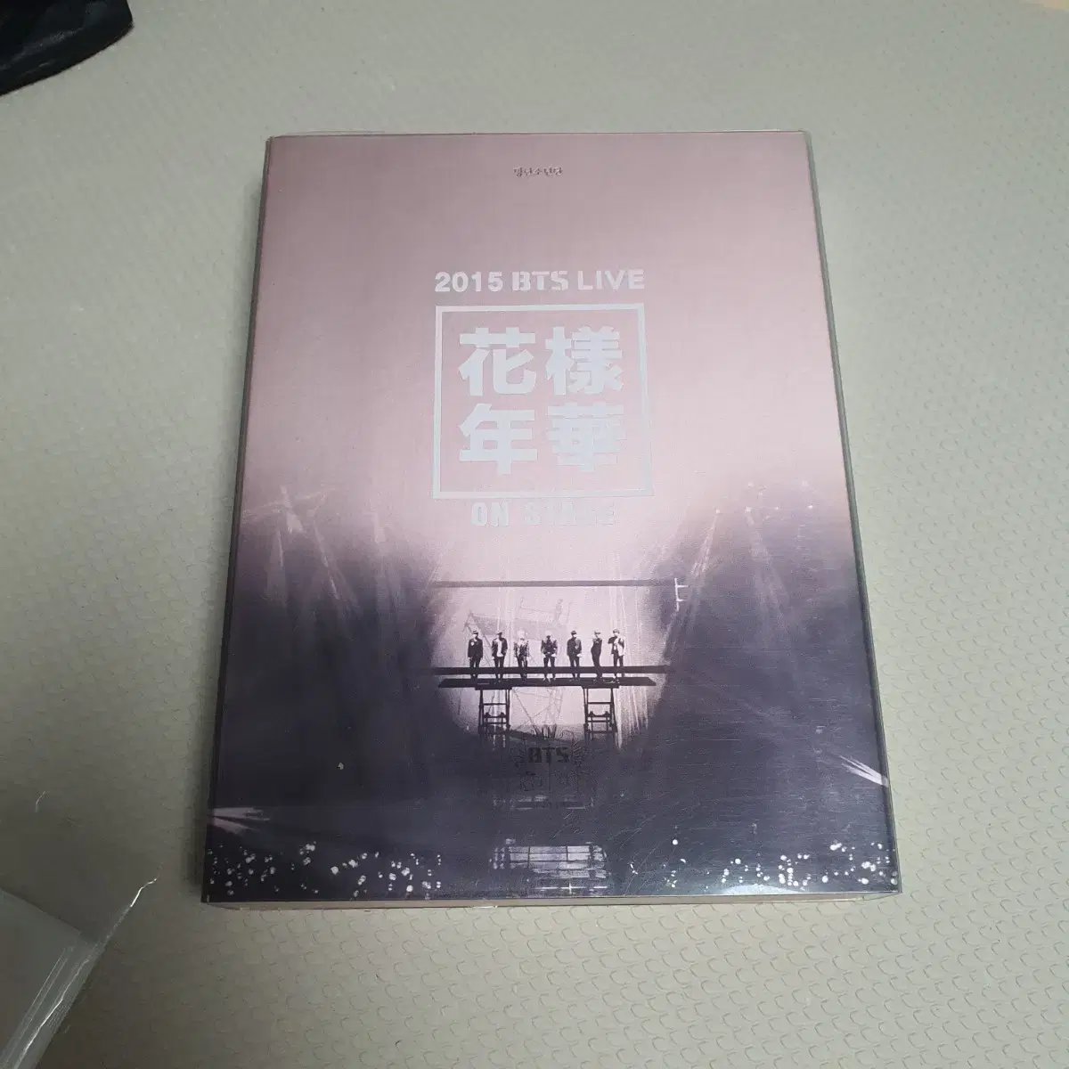 BTS 2015 The Most Beautiful Moment in Life ON STAGE DVD Poca X