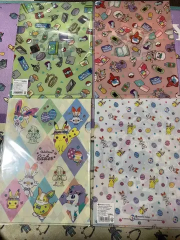 포켓몬 센터 클리어 파일