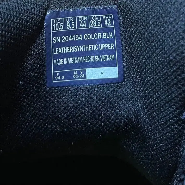 10번째 상품 이미지