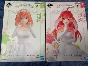 5등분의 신부 제일복권 D상 나카노 요츠바, E상 나카노 이츠키 피규어