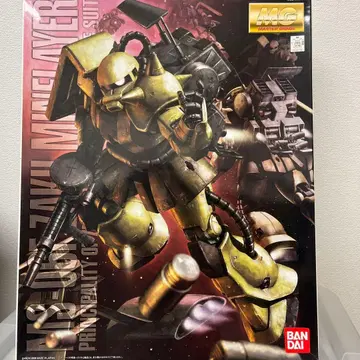 MG 자쿠 II 마인 레이어 프라모델