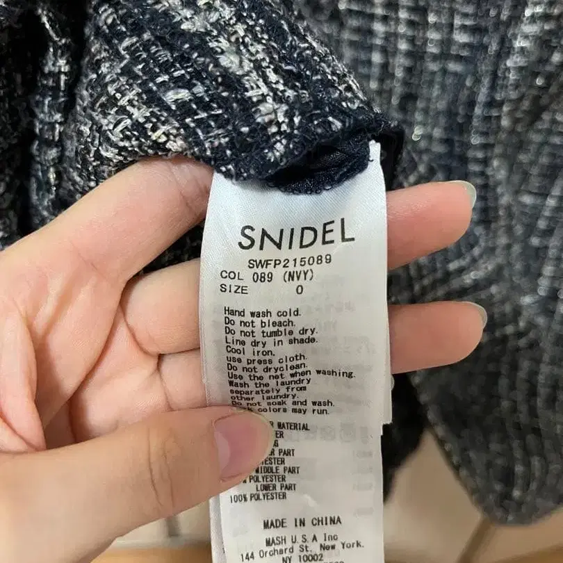 7번째 상품 이미지