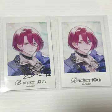 B프로 AGF 폴라로이드 레어 오토자와