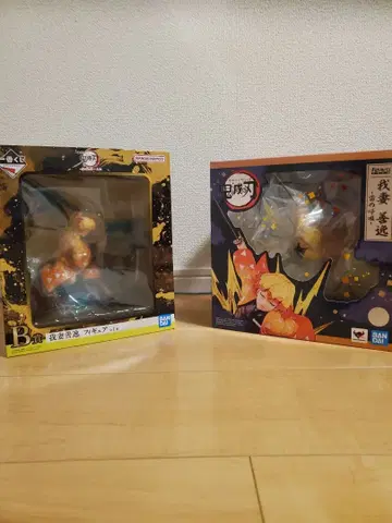 Figuarts 아가츠마 젠이츠 번개의 호흡 피규어 & 제일복권 B상