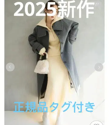 FRAY I.D 발마칸 롱 코트