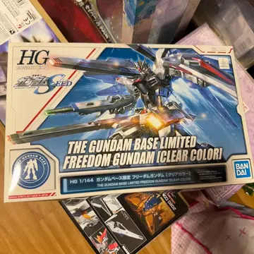 HG 프리덤 건담 (클리어 블루)