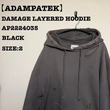 ADAMPATEK 데미지 레이어드 후디 후드티 아담 파텍