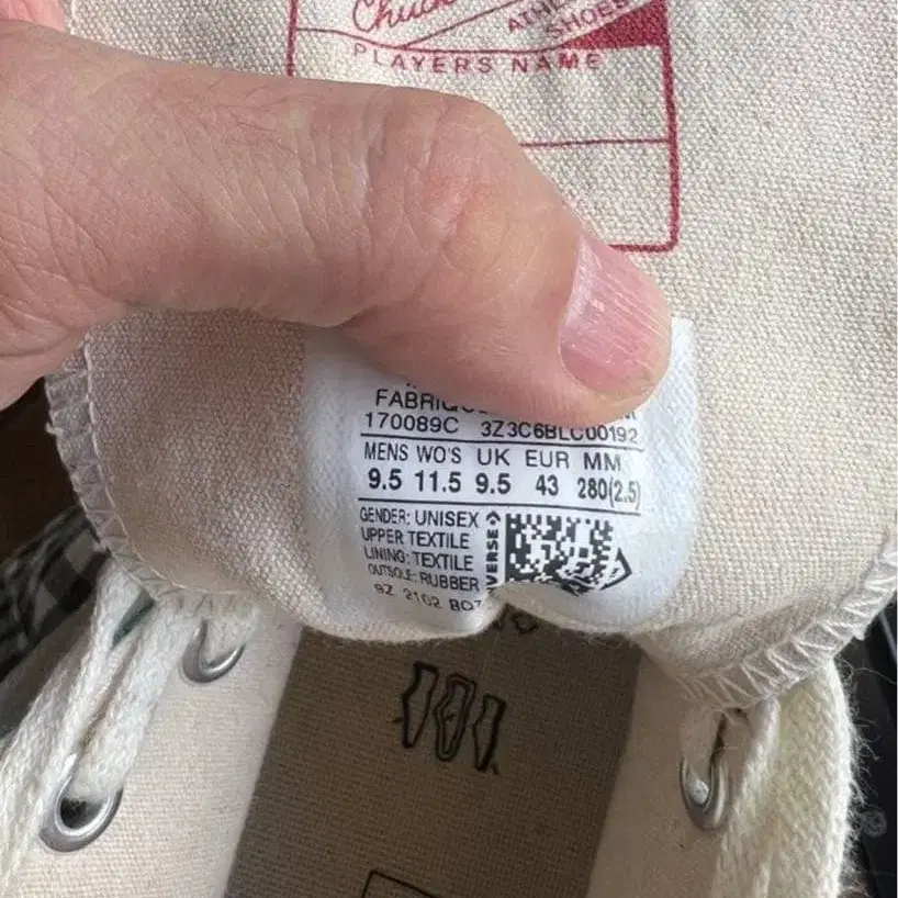 5번째 상품 이미지