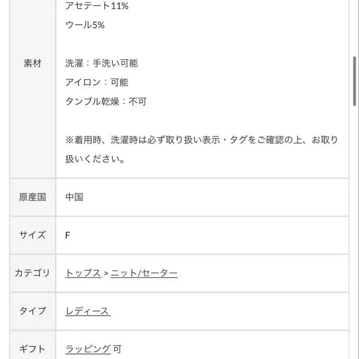 7번째 상품 이미지