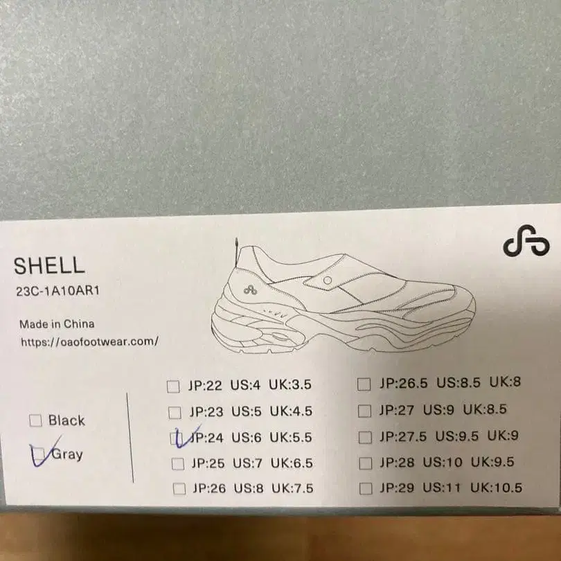 5번째 상품 이미지