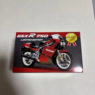세계의 명차 시리즈 Vol.42 GSX-R750 한정판 1/12 스케일