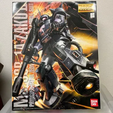 MG MS-06R-1A ZAKU II 1/100