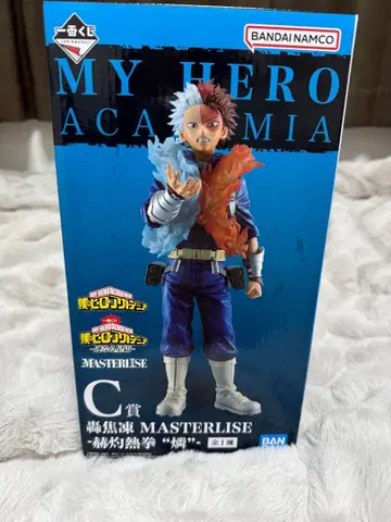 [ 미개봉 ] 히로아카 제일복권 토도로키 쇼토 연이은 성상 C상