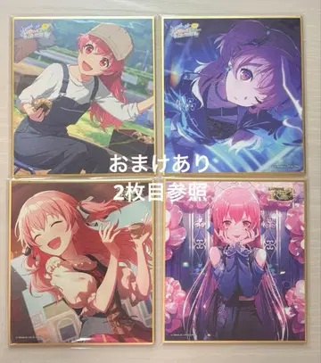 프로세카 모모이 아이리 미니 색지