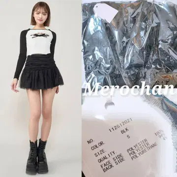 Darich 도트 튤 리본 미니 스커트 [ S ] BLK