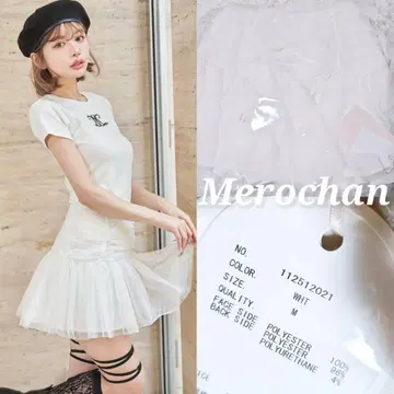 Darich 도트 튤 리본 미니 스커트 M