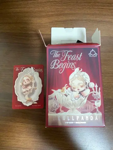 skullpanda The Feast Begins 스컬팬더