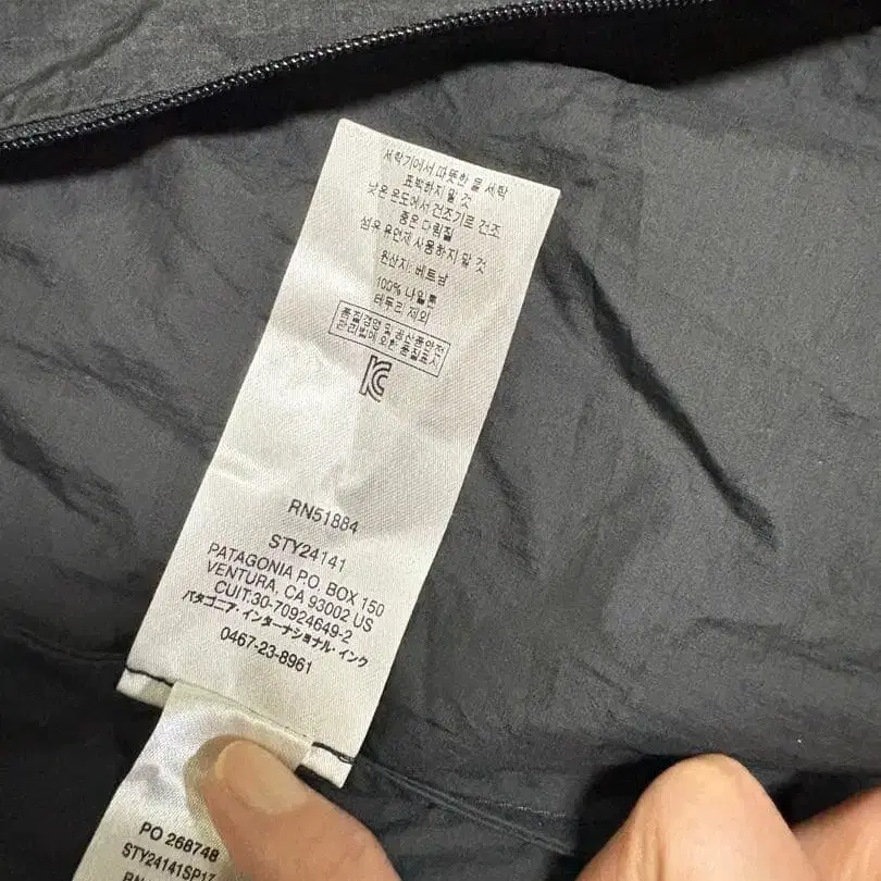 9번째 상품 이미지