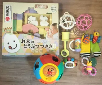 완구 피플 쌀 동물 큐브 호빵맨