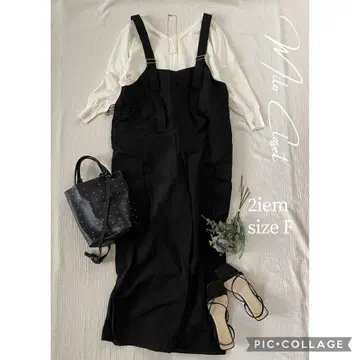 나일론 오버롤 세트 여성 의류 묶음 판매 코디 판매 셋업 깔끔한