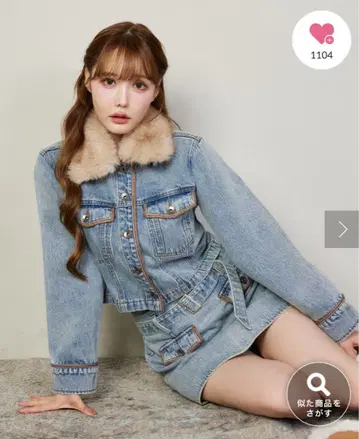 데님 자켓 스커트 셋업